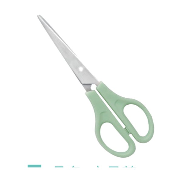 Stationery scissors